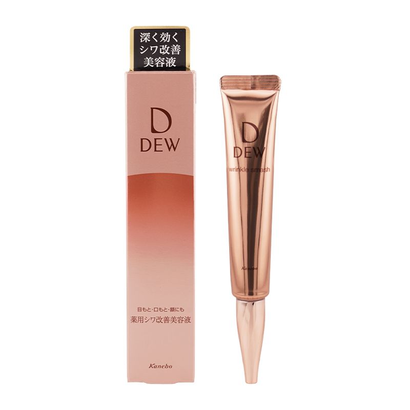 カネボウ DEW リンクルスマッシュ 20g ラージサイズ32gと通常サイズ20g