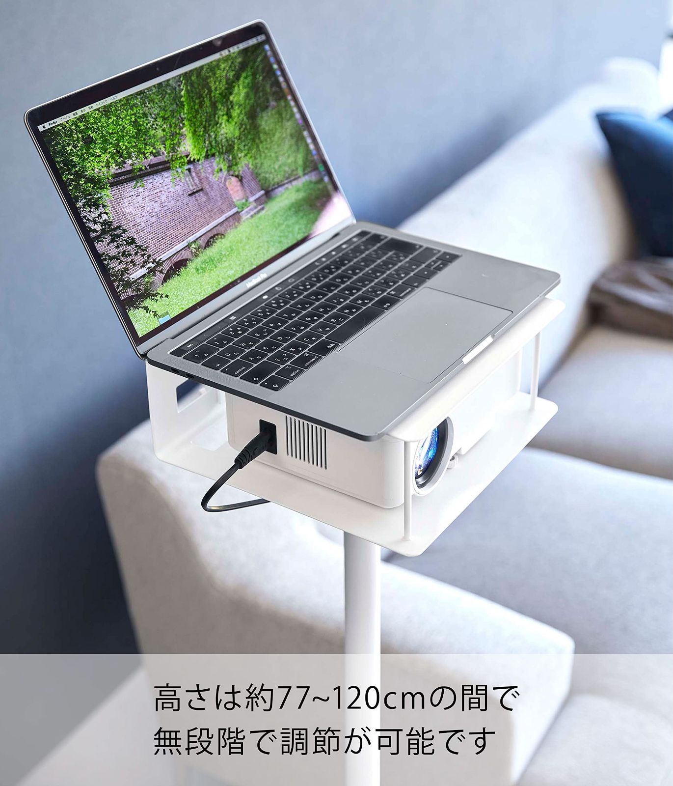 数量 ホワイト 約W35XD35XH77 120cm プロジェクタースタンド タワー tower 高さ伸縮 高さ調節 プロジェクター台 山崎実業 Yamazaki 6027