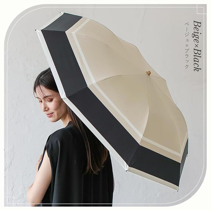 VITAFELICE ヴィータフェリーチェ 2段折りショート傘 晴雨兼用 親骨55cm レディース pru-30283z ベージュ×ブラック
