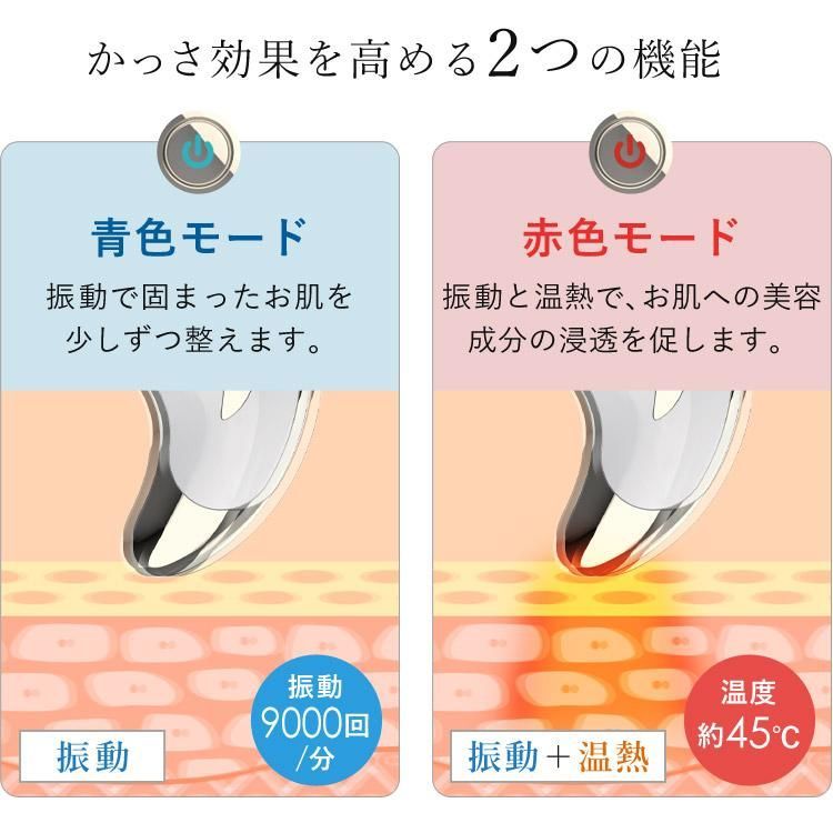 マッサージ 温感機能搭載 Amazon | KONITIWA リラクせ一ション器 フットケア 3種モード 3