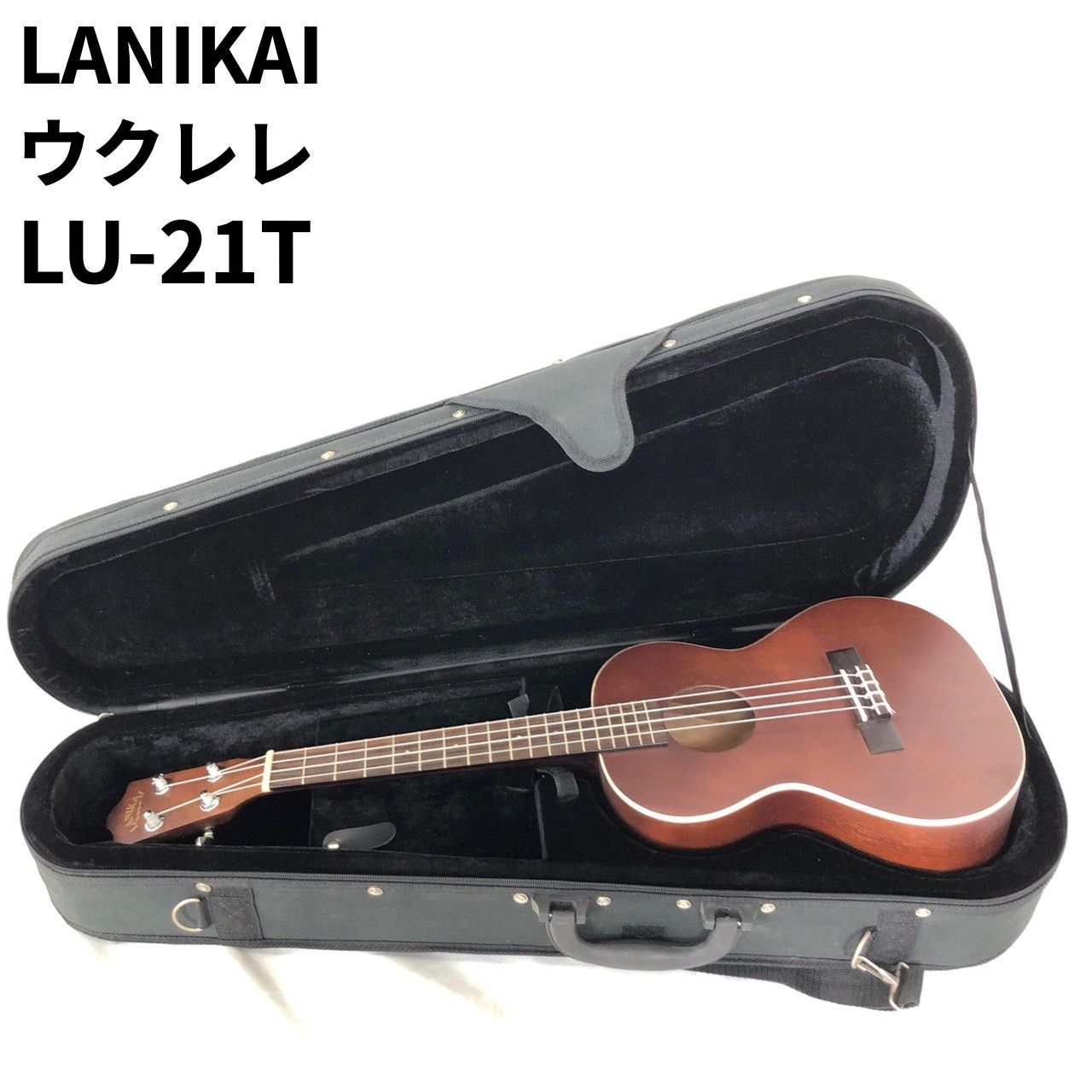 LANIKAI ソプラノウクレレ ケース付き あき 美品【LANIKAI 】LU-11