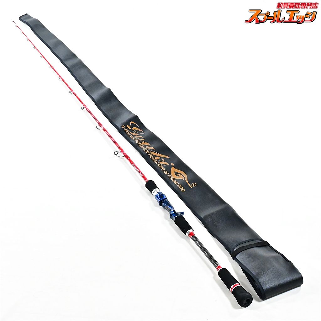 剛樹 LTバイト 190H 錘負荷15-80 先調子 GOUKI LT-BITE アマダイ タチウオ K_232 v39060