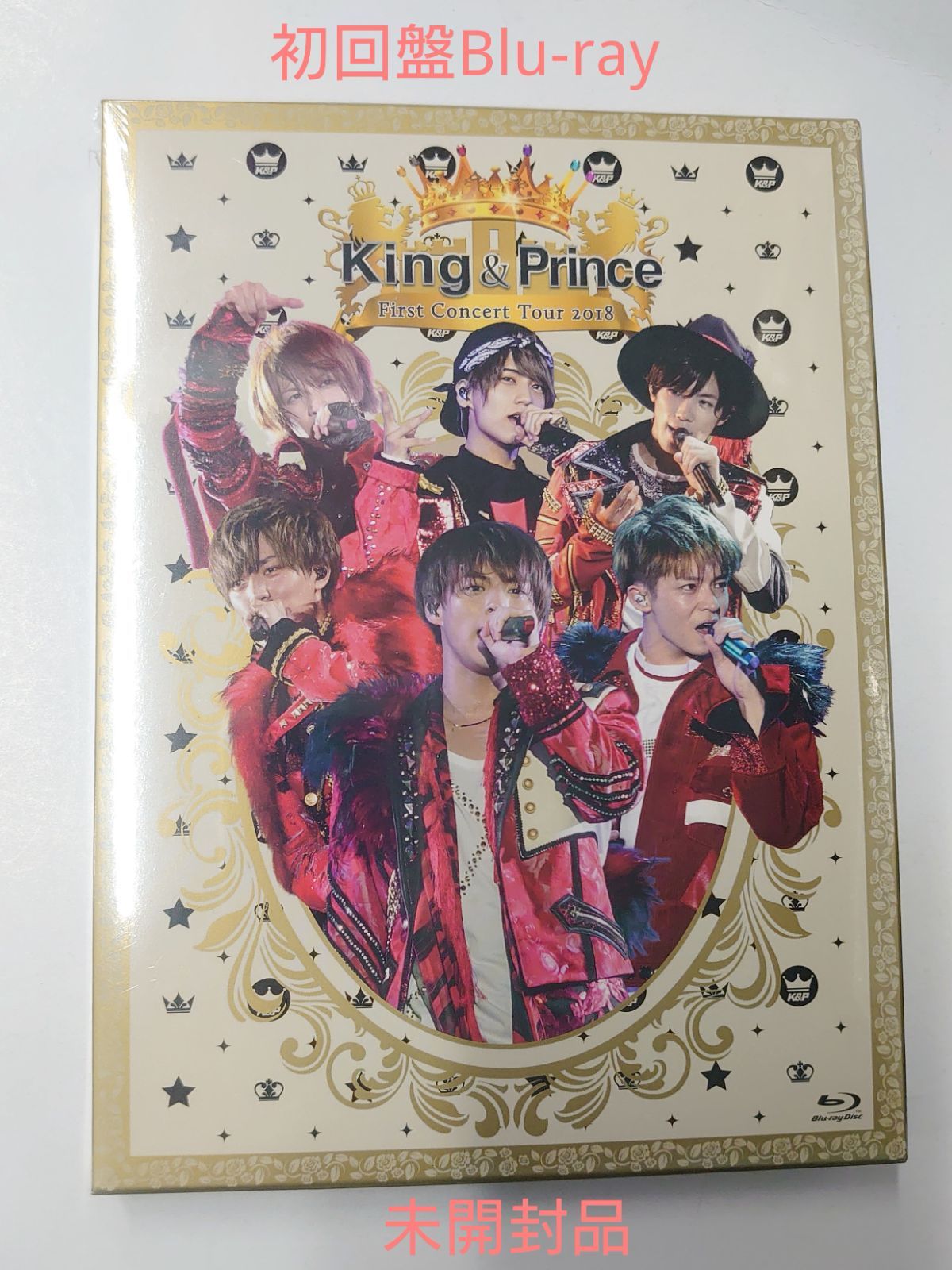 King＆Prince FirstConcertTour2018 初回限定盤 - アイドル