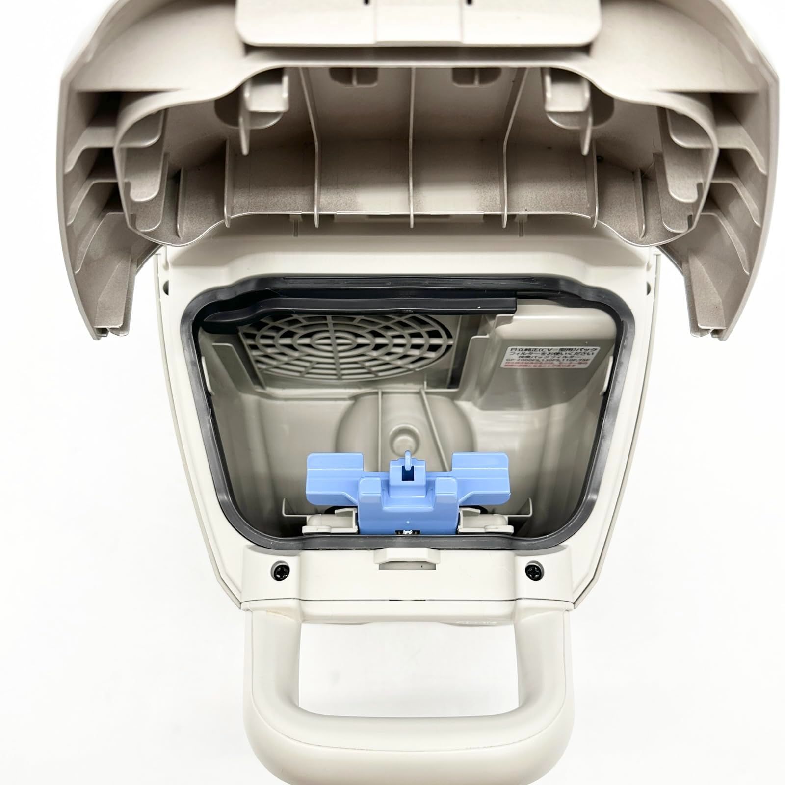 シャンパンゴールド