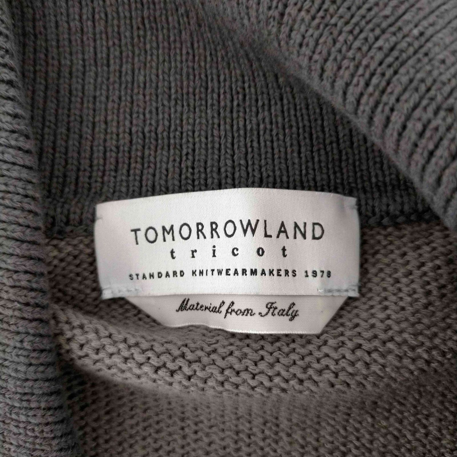トゥモローランドトリコ TOMORROWLAND tricot コットンチェーンリリー 