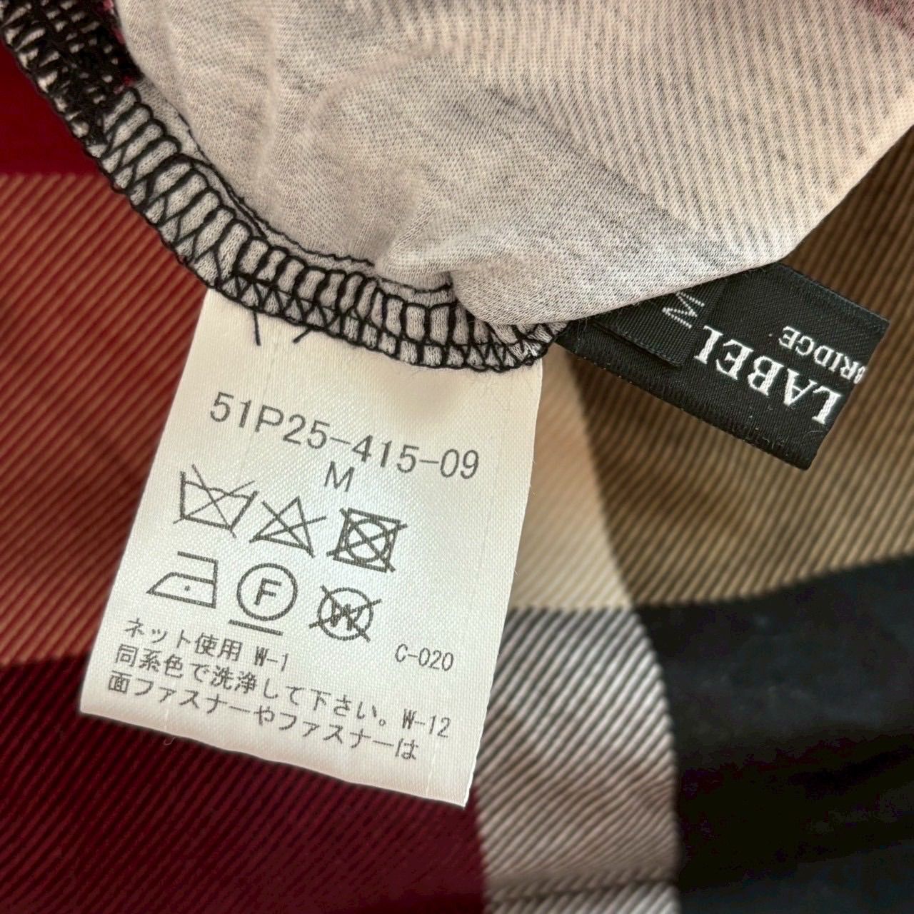 レディース Mサイズ