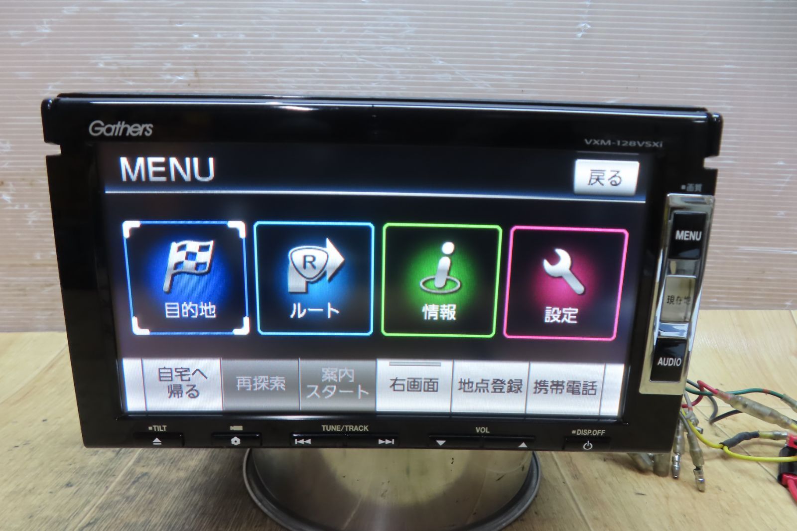 CD DVD再生OK