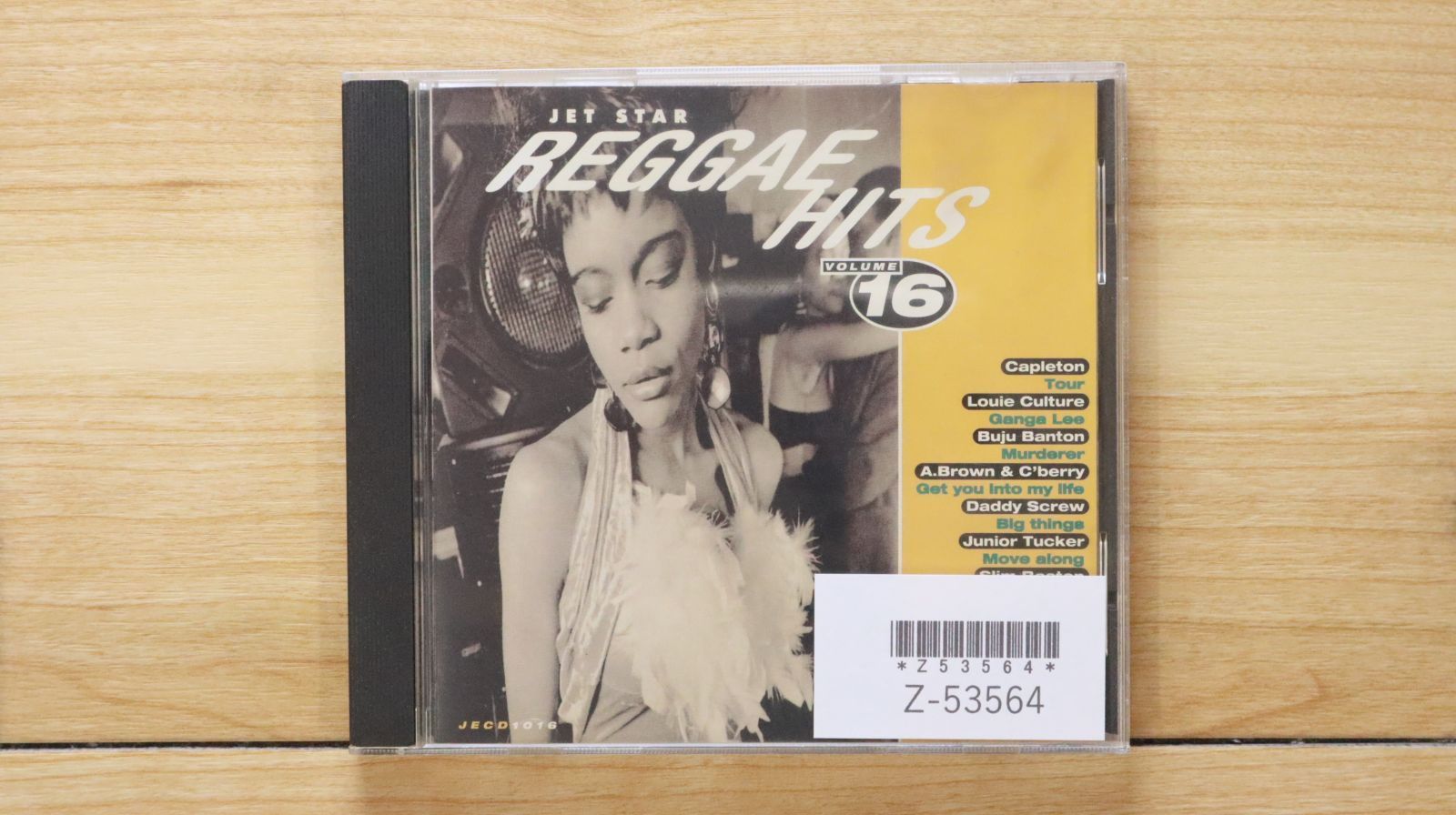 Big Oldies SUPER COMPILATION CD 10枚(完品) Big Oldies SUPER COMPILATION CD 10枚 Big Oldies SUPER