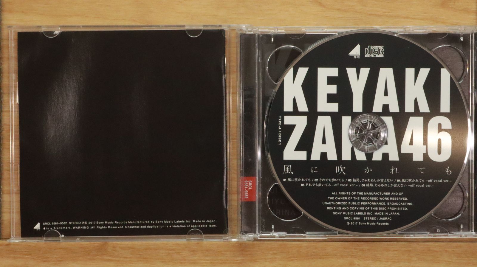 国内盤CD☆欅坂46/Keyakizaka46□ 風に吹かれても (Type-A)(DVD付
