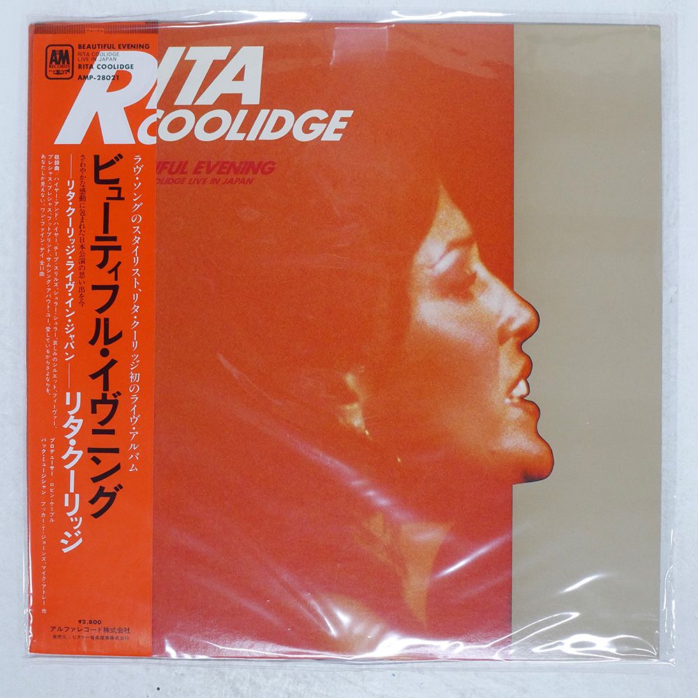 帯 国内盤 RITA COOLIDGE/BEAUTIFUL EVENING - LIVE IN JAPAN