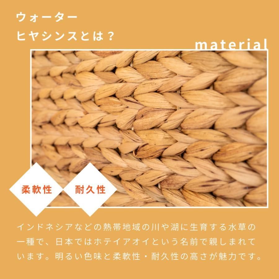 ガーデン インテリア