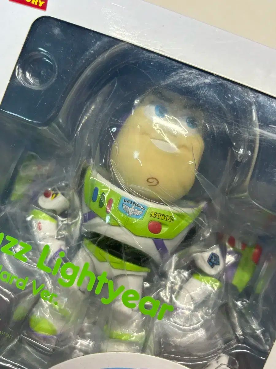 ねんどろいど バズ・ライトイヤー