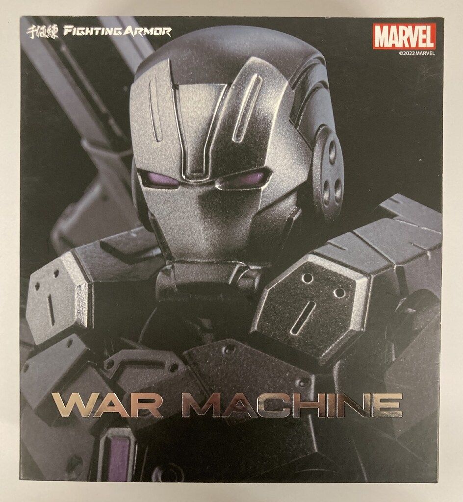 千値練 FIGHTING ARMOR WAR MACHINE