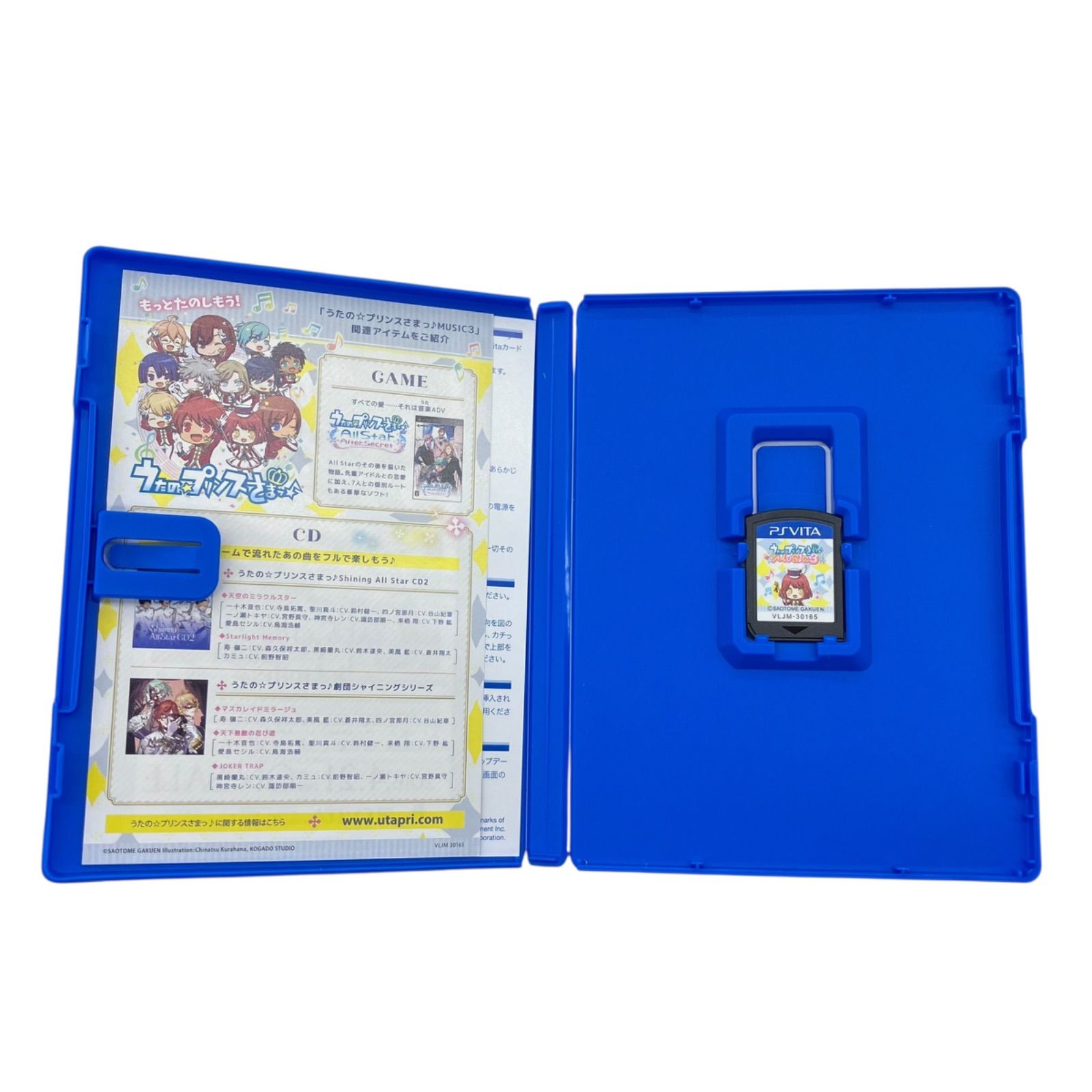 186000 訳あり 現状品 SONY PSVita うたの☆プリンスさまっ♪ PCH-2000