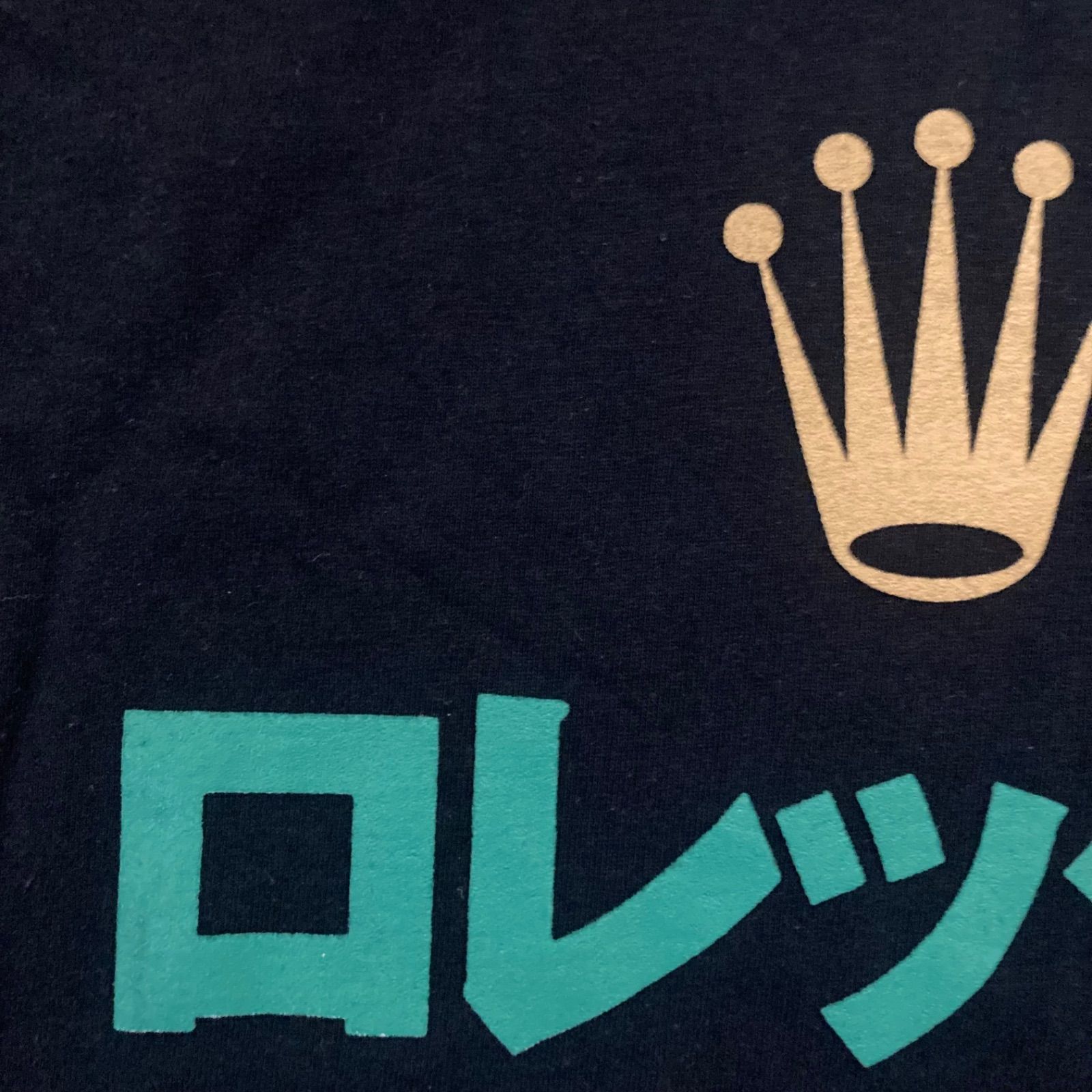 激レア！ロレックス ロゴ入りTシャツ 激レア！ロレックス ロゴ入りTシャツ - メルカリ