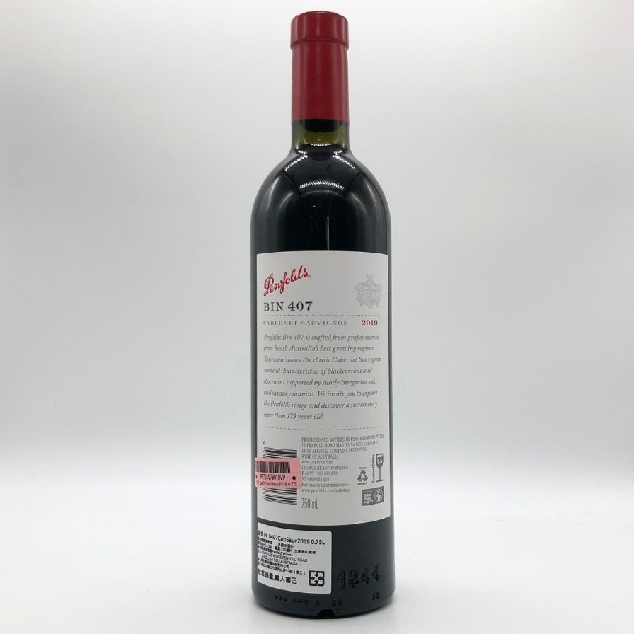 ペンフォールズ BIN 407 カベルネ・ソーヴィニヨン 2019 Penfolds Bin 407 Cabernet Sauvignon 2019 | Wine.com
