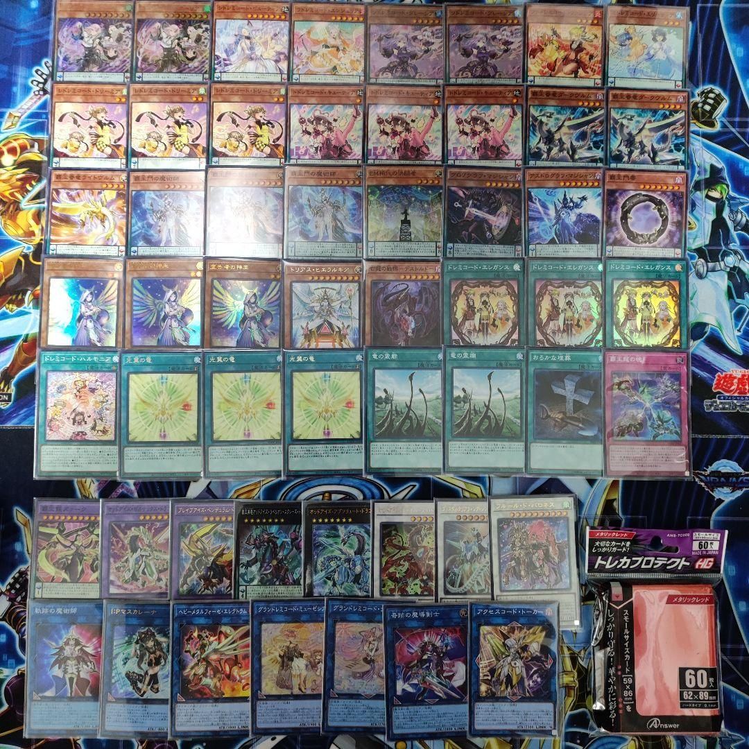 山屋　即日発送　覇王ドレミコードデッキ　構築済みデッキ　まとめ売り ヤマトレ 即日発送 覇王ドレミコードデッキ 構築済みデッキ
