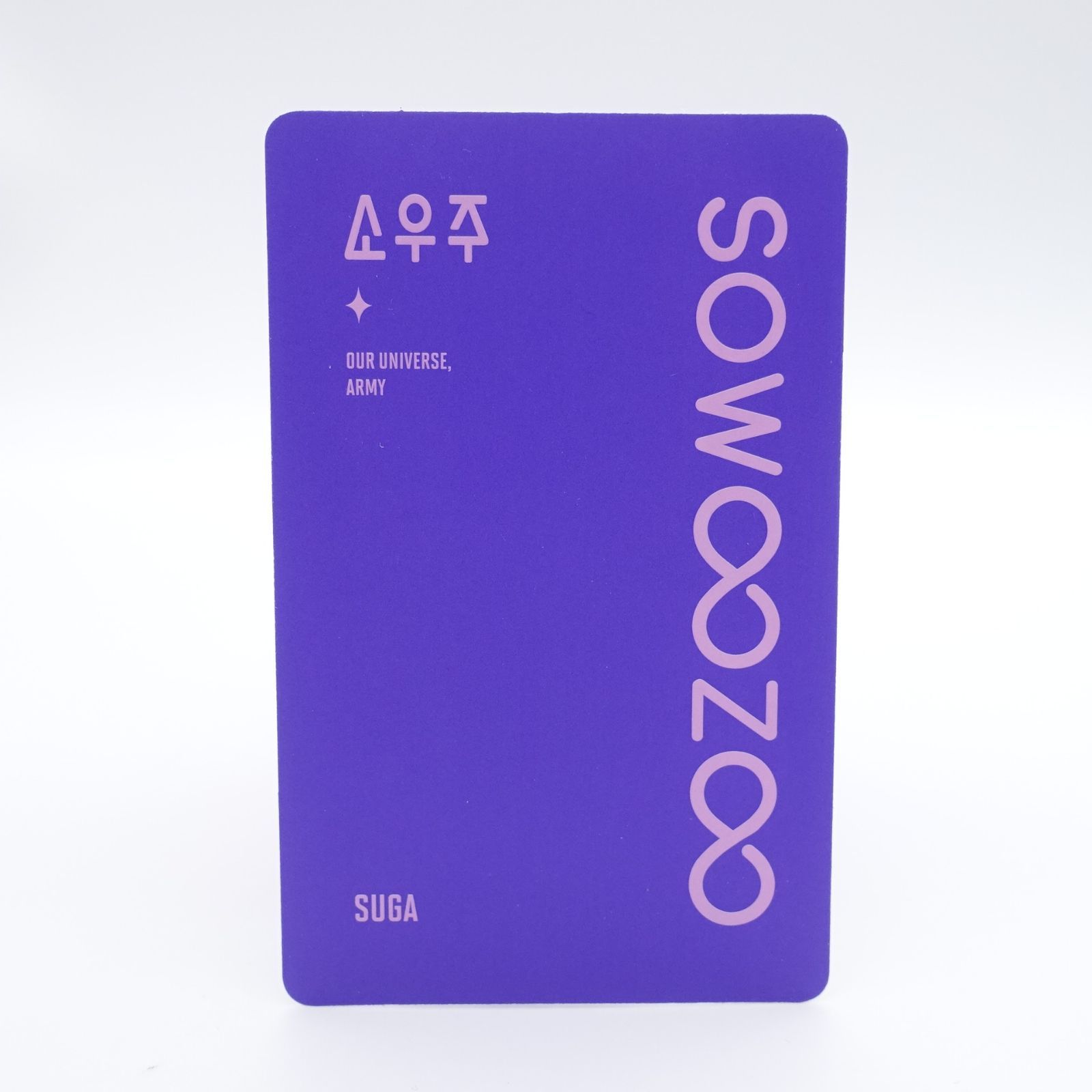 BTS SUGA SOWOOZOO Blu-ray ランダムトレカ シュガ ユンギ