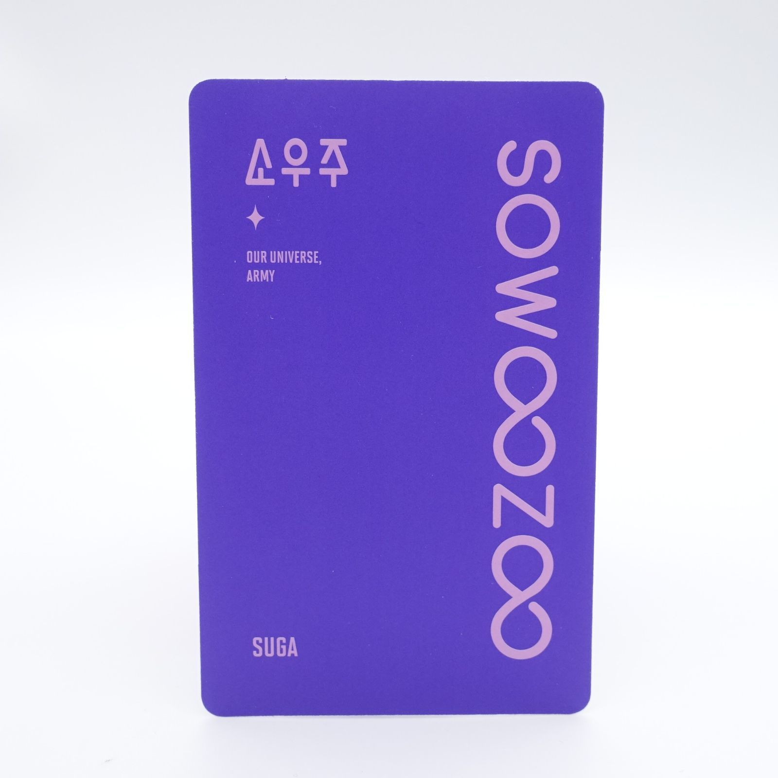 アイドルグッズ【匿名配送】BTS SOWOOZOO Blu-ray トレカのみ SUGA