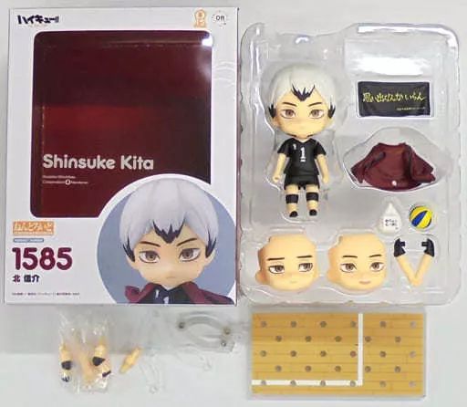 ねんどろいど 北信介 「ハイキュー!! TO THE TOP」 中古】フィギュア ねんどろいど 北信介 「ハイキュー!! TO THE