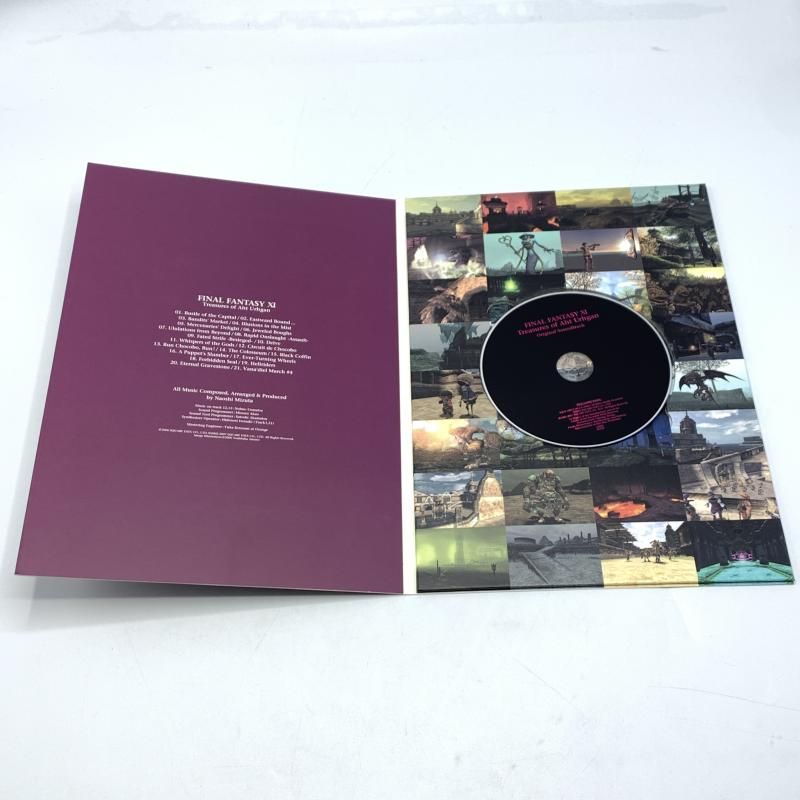 中古】FINAL FANTASY XI Original Soundtrack PREMIUM BOX FF11
