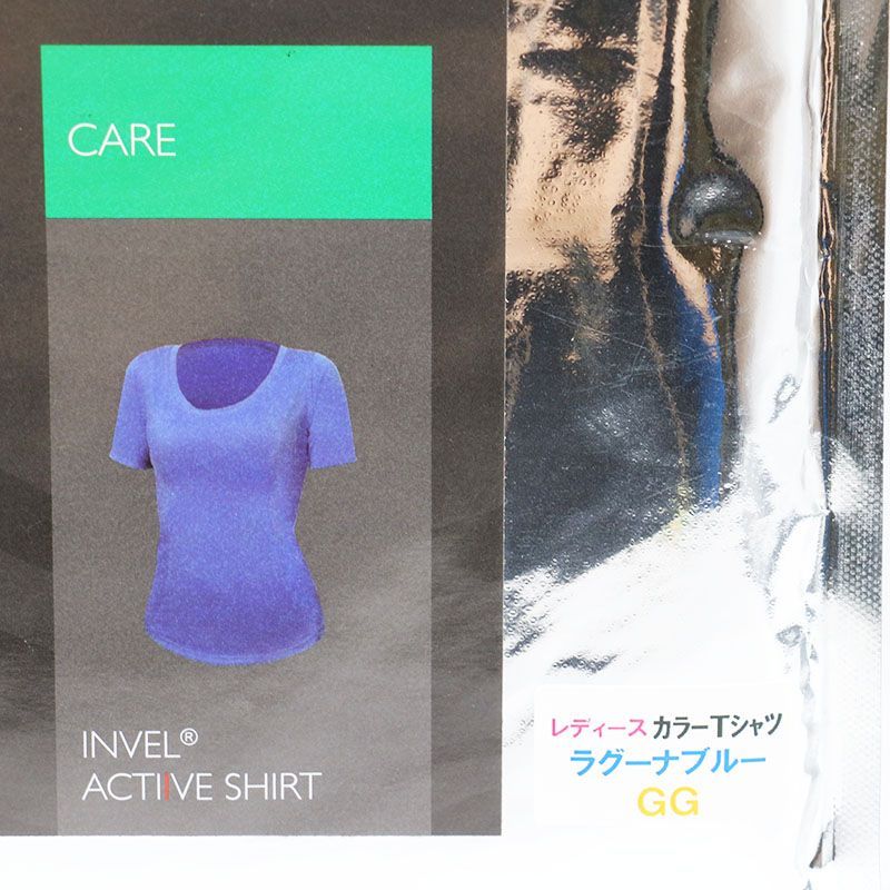⭐︎値下げしました☆Invel Tシャツ SAINT M×××××× - 【残りわずか】SM-HR8-0000-005 / SS TEE