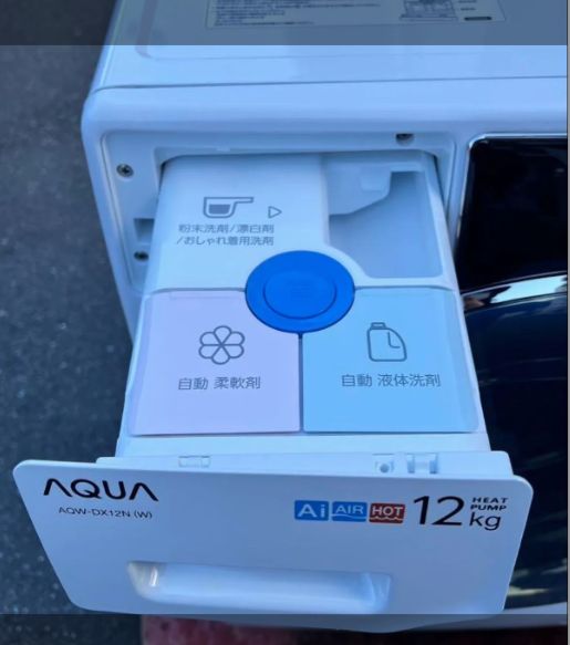 ドラム洗濯機 AQUA