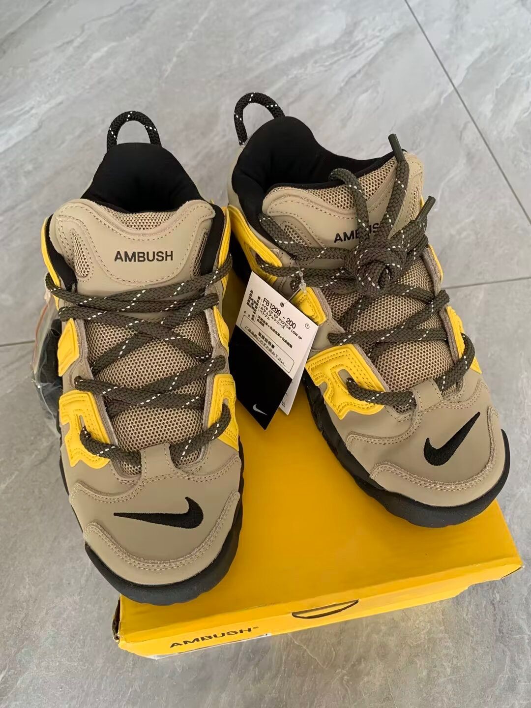 AMBUSH x Nike Air More Uptempo