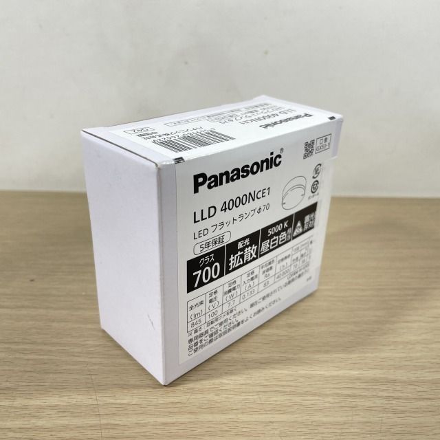 Panasonic LEDフラットランプLLD 4000NCE1昼白色5個