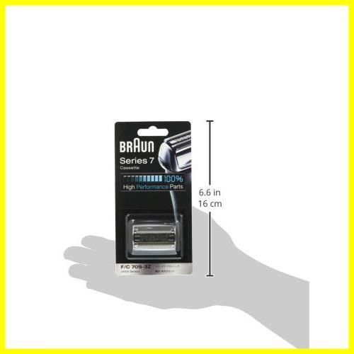 数量 シルバー F C 70 S 3 Z b ブラシ付き シリーズ7 シェーバー替刃 2020年発売 ブラウン Braun