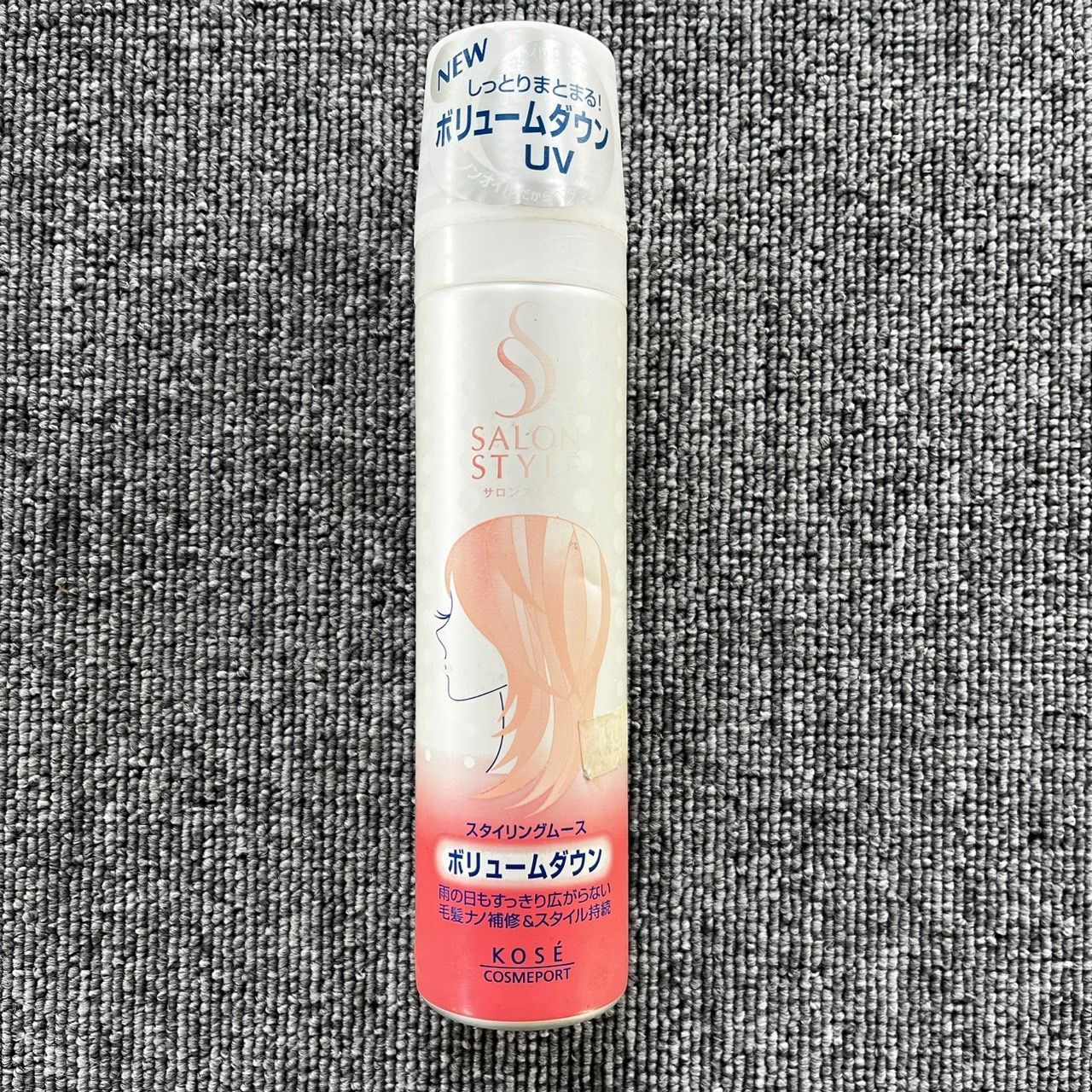 サロンスタイル スタイリングムースF ボリュームダウン 150g