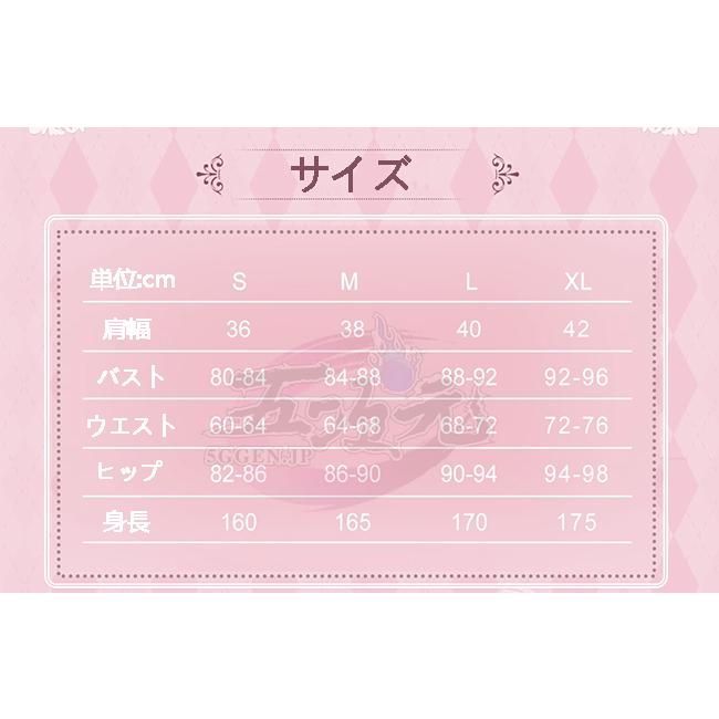 魔法少女まどか マギカ