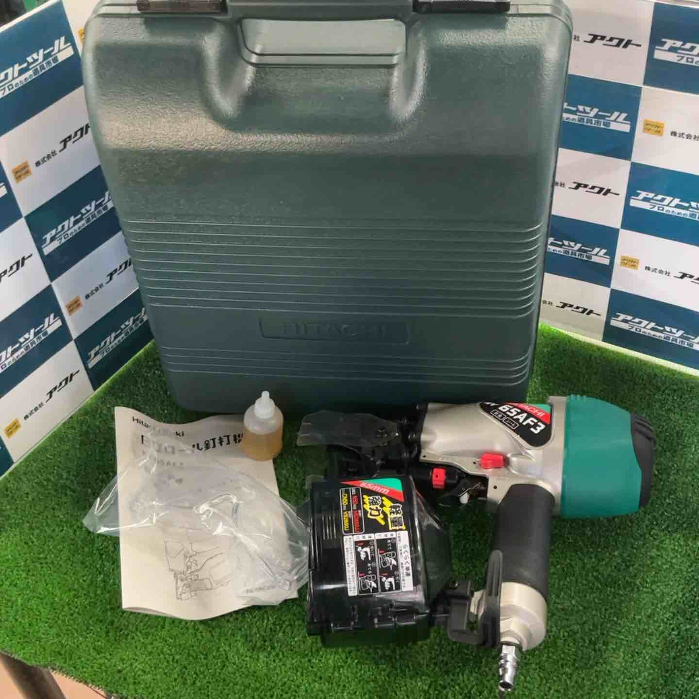 ハイコーキ HIKOKI 旧 日立工機 常圧エア釘打ち機 NV65AF3 草加店