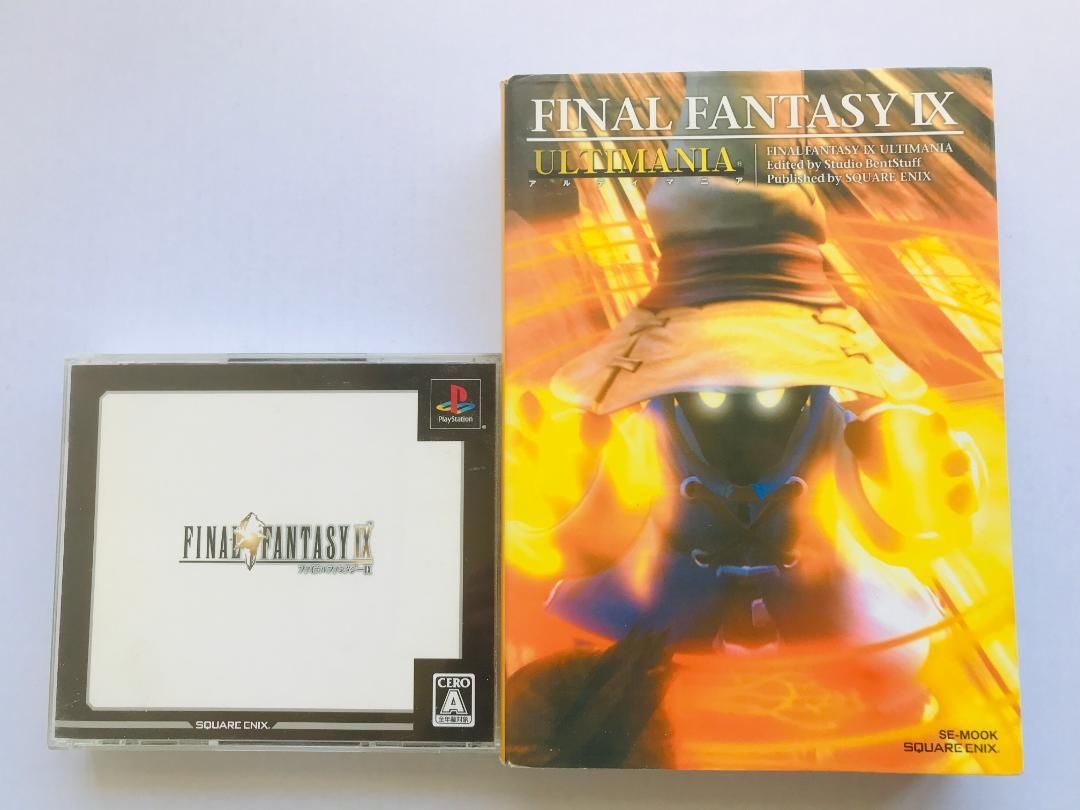ファイナルファンタジー 9 IX アルティマニア 銀ディスク版 PS 攻略本セット ガイド Final Fantasy Ultimania strategy book set guide