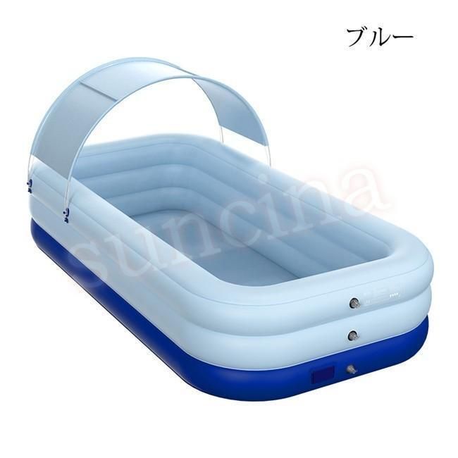 自動充気