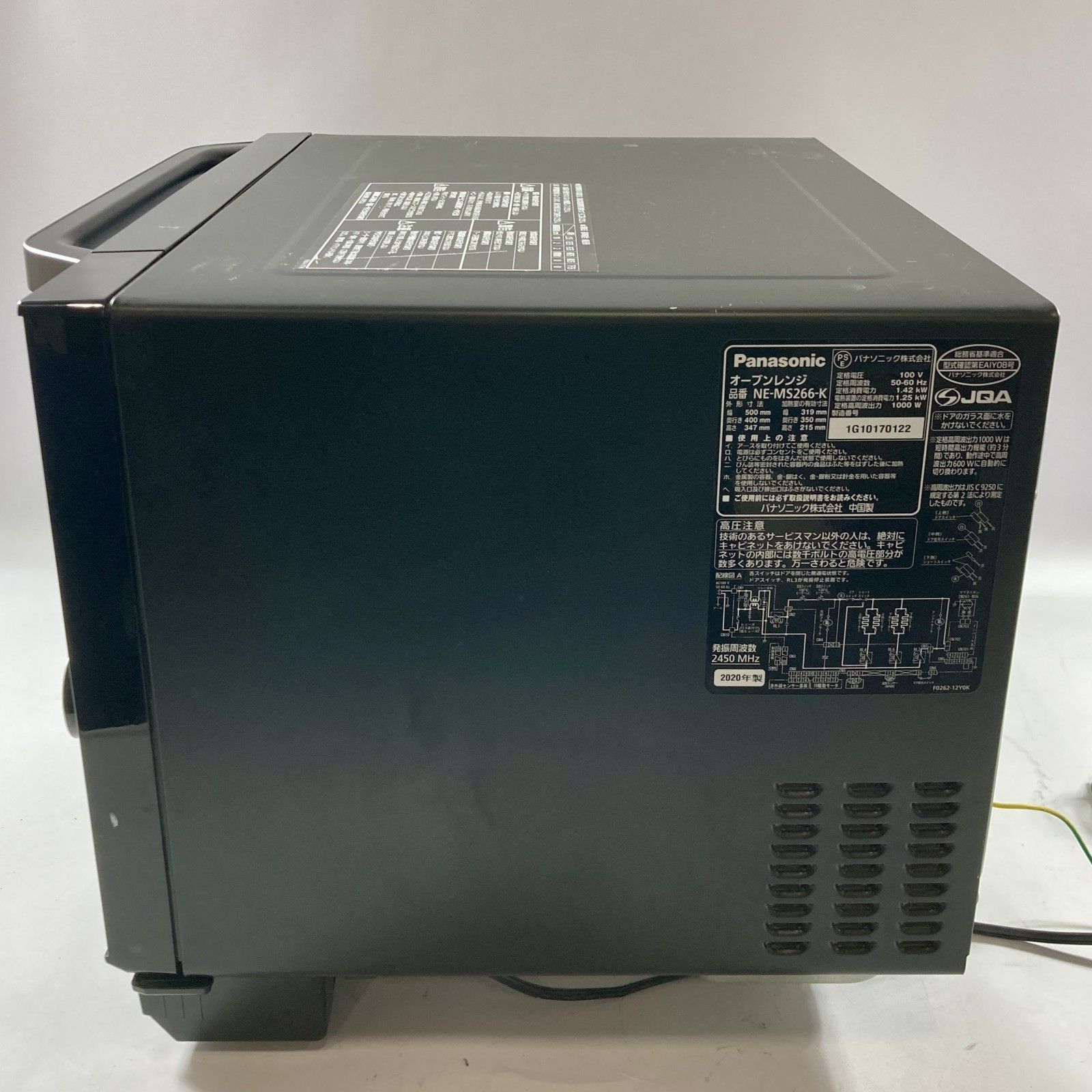 Panasonic オーブンレンジ ブラック NE-MS266-K ジャンク品 ジャンク品