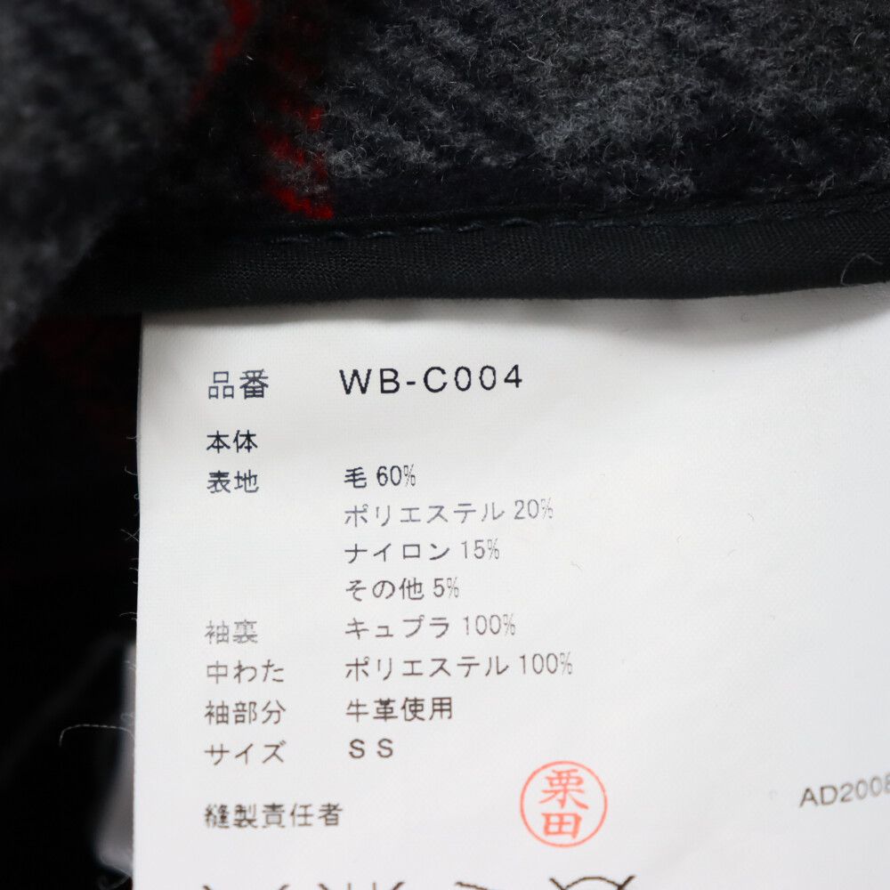 JUNYA ジュンヤワタナベ×グローバーオール ダッフルコート 散らし SS