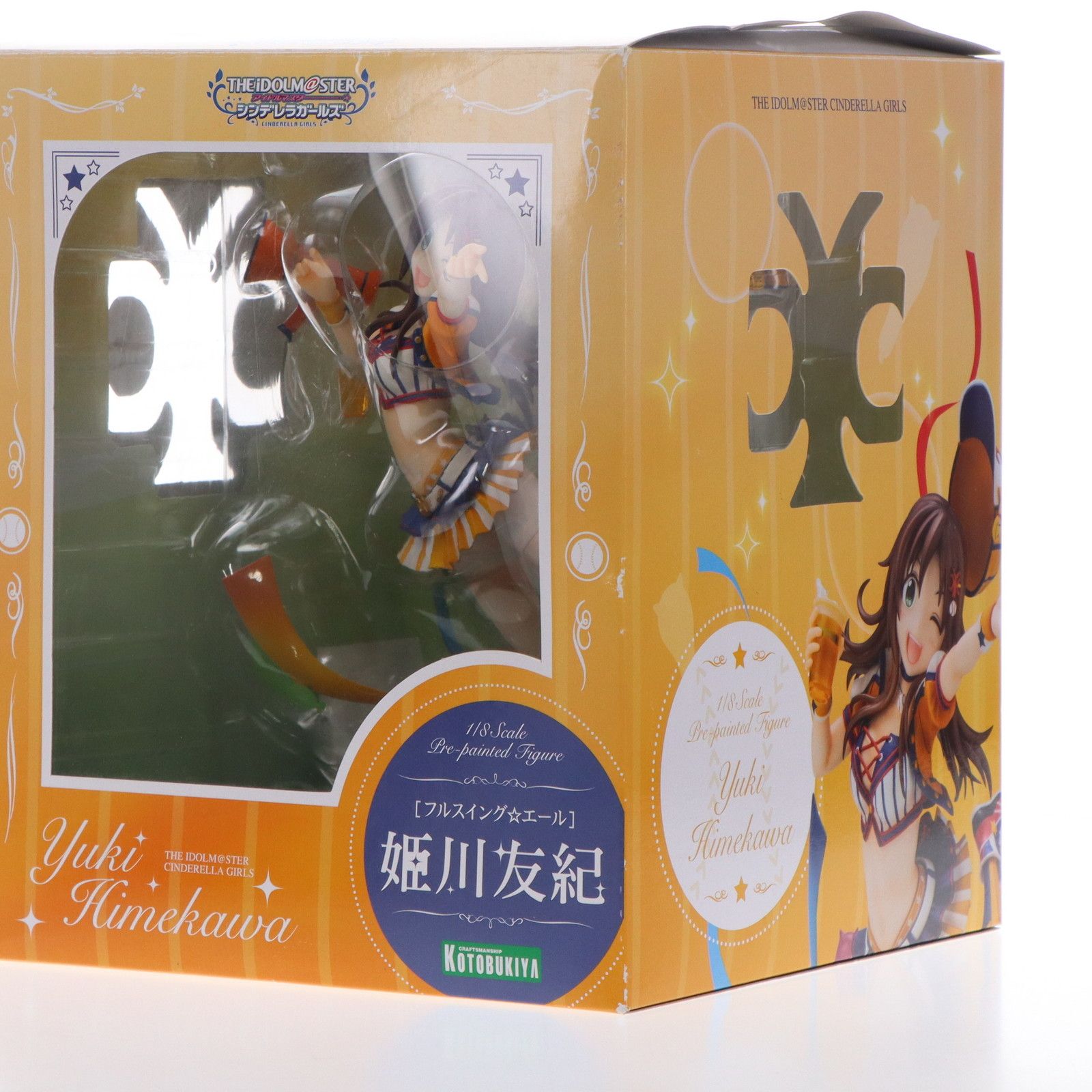コトブキヤショップ限定特典付属 [フルスイング☆エール]姫川