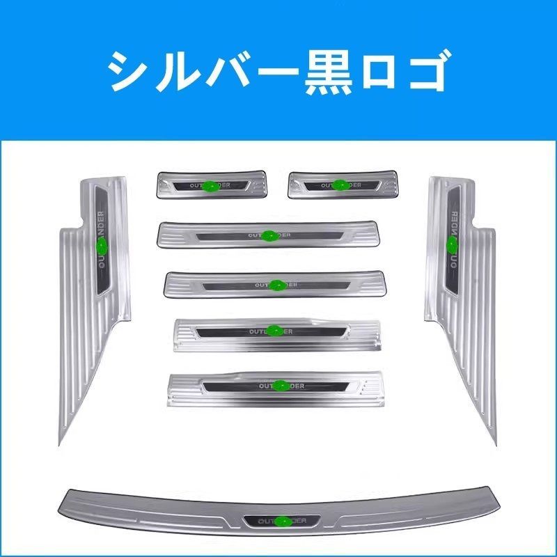 GN0W型用