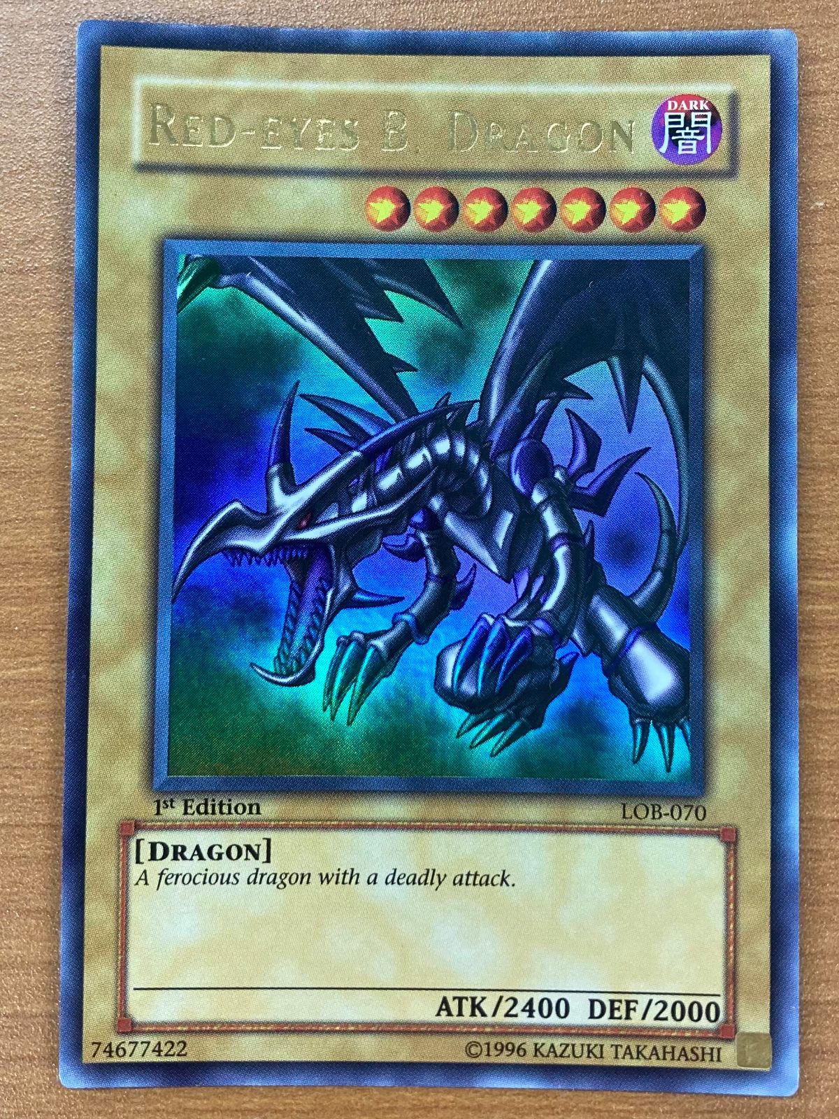 遊戯王　レッドアイズ・ブラックドラゴン 英語 LOB-070 Amazon.co.jp: 遊戯王カード 英語版 RED-EYES B.DRAGON 真紅眼の