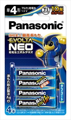 まとめ買い-10点セット ＬＲ０３ＮＪ ４Ｂ エボルタネオ単４形 ４本ブリスターパック パナソニック 乾電池