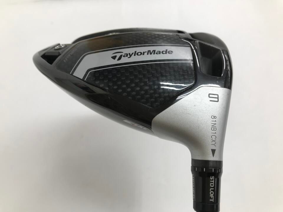 テーラーメイド 最短