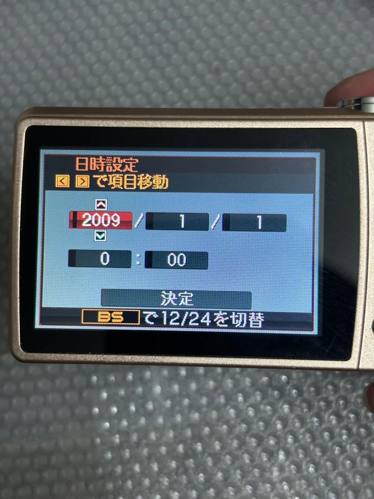 カシオ CASIO EXILIM EX-Z270 カシオ デジタルカメラ EXILIM EX-Z270PK