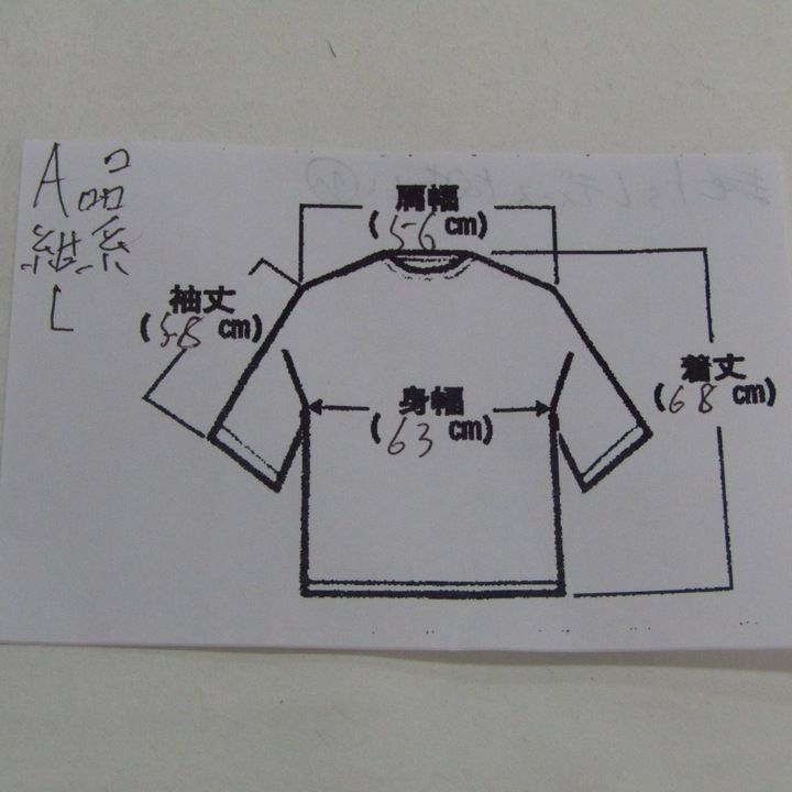 ロゴワッペン メンズ