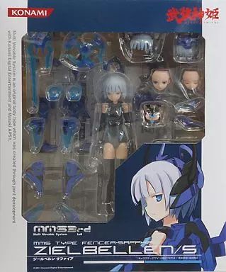 フィギュア　[ランクB] 剣士型MMS ジールベルン サファイア 「武装神姫」 アクションフィギュア 電撃屋限定 武装神姫 剣士型MMS ジールベルン サファイア レビュー - YOの玩具箱