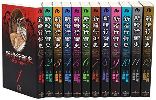 ワンピース　全巻セット ワンピース全巻セット