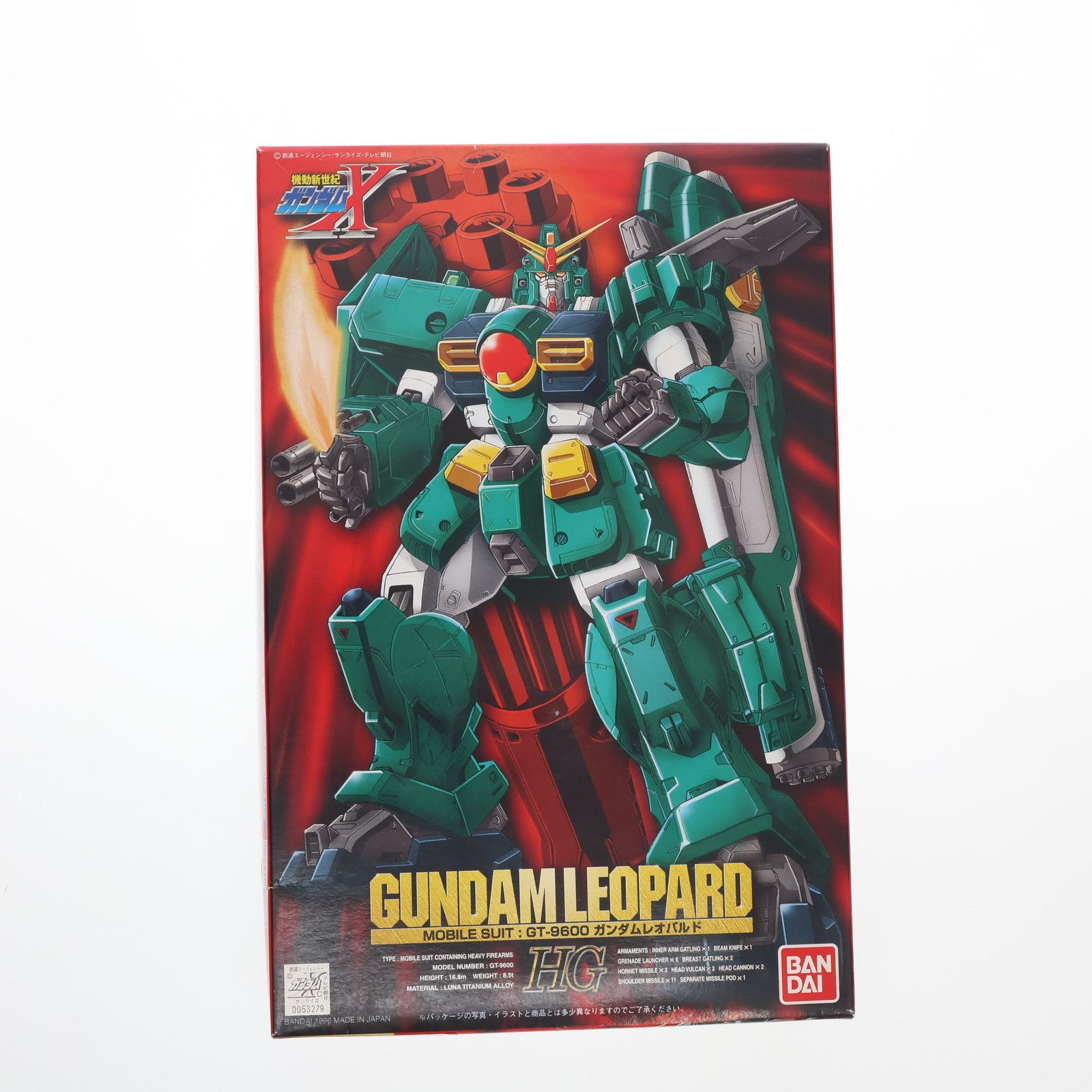 HG 1/100 GT-9600 ガンダムレオパルド 機動新世紀ガンダムX シリーズNo
