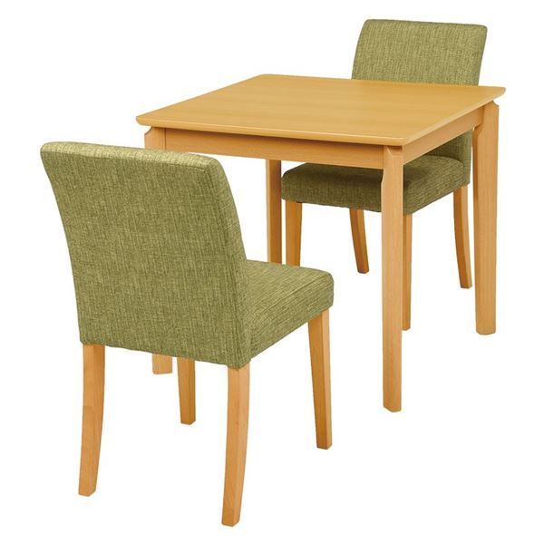 ダイニング 3点セット テーブル×1 チェア×2 グリーン テーブル幅75cm 木製フレーム 組立品 〔リビング〕 代引不可