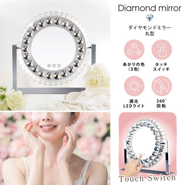 24.0 家具・インテリア 浅野玲 壁飾り ブリキ テディベア