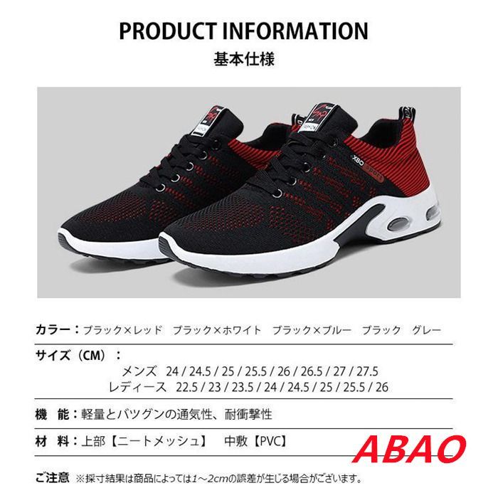 PXG スニーカー ブラックゴルフシューズ メンズ 靴 新品未使用